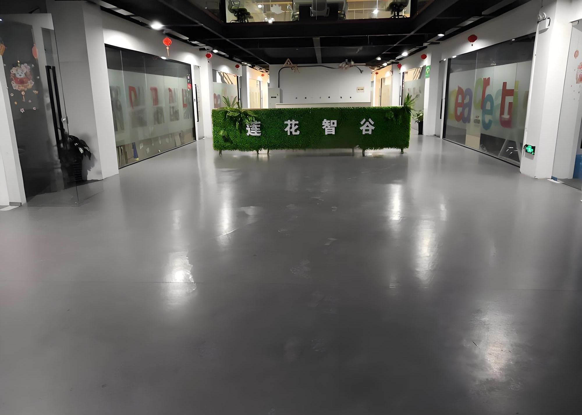 大堂